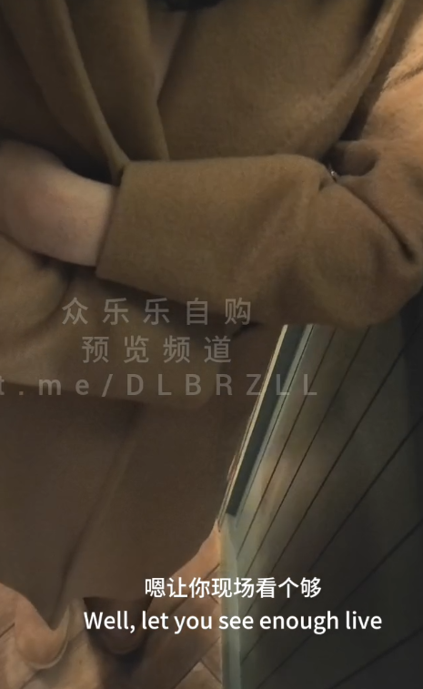 肉感福利姬-噗噗-新  跨年夜团建后在酒店主动给男同事发裸照 （2V,1.39G）