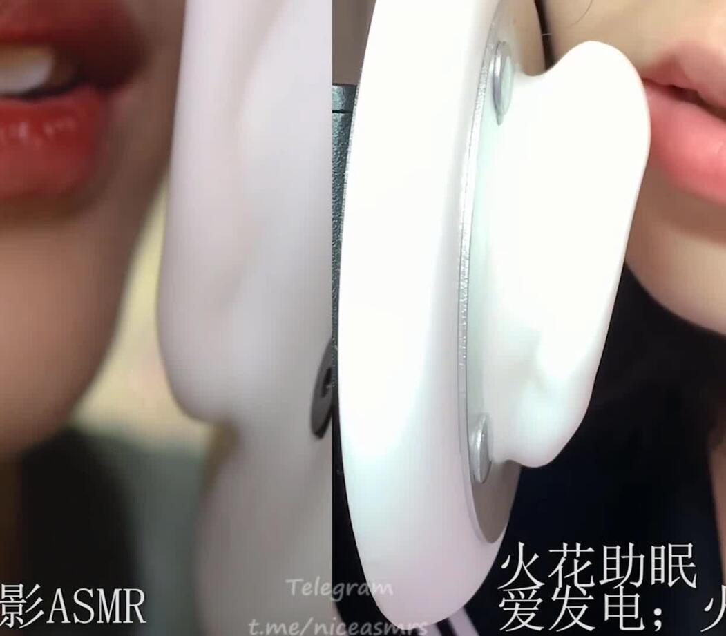 其实不是椰子啦 火花助眠联动ASMR福利舔耳