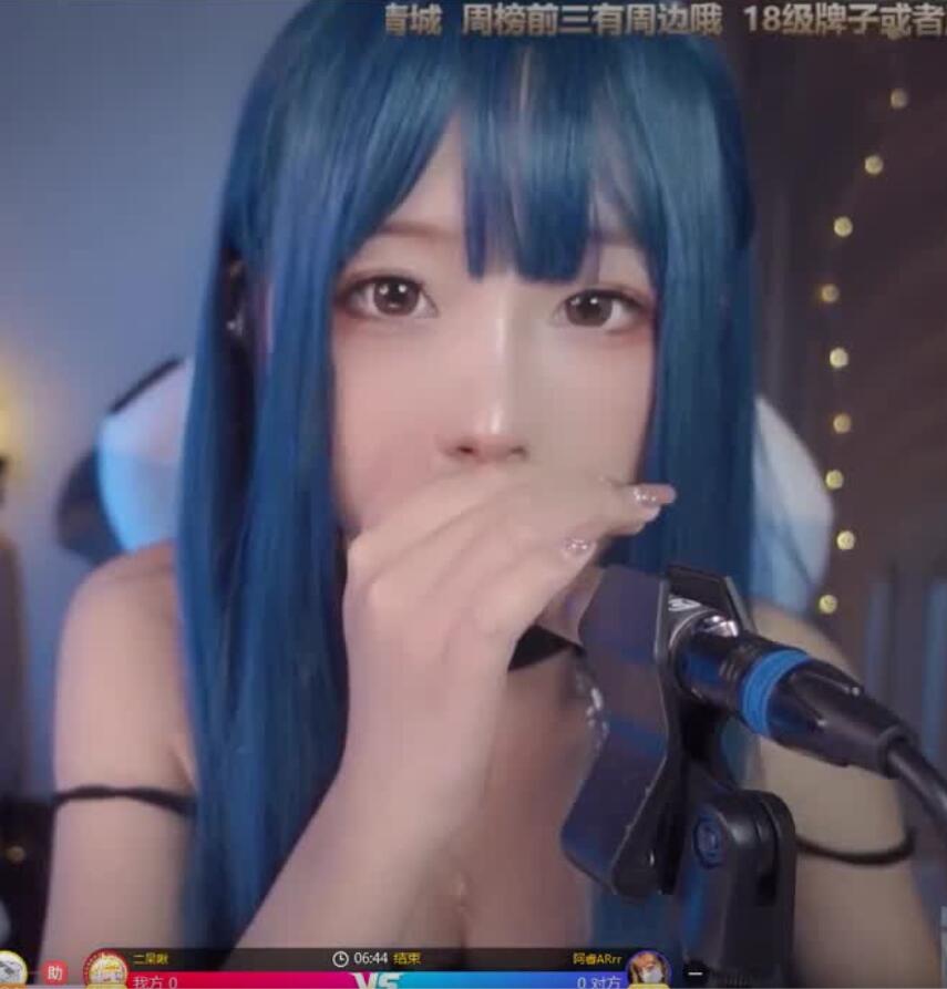 ASMR 吃跳跳糖，口腔音二呆酱