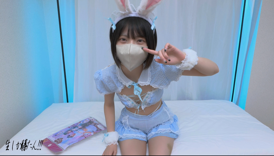 短发樱花妹Murata 猫耳泳装 【791m】